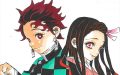 鬼滅の刃の公式ファンブック発売決定！描き下ろし満点の一冊に