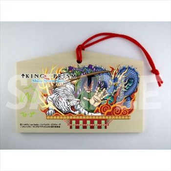 キンプリキャラが絵馬に！？3話に登場したねぶた風の山車デザイン