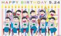 おそ松さんの誕生日イラスト公開！18歳と大人の6つ子の描き下ろし