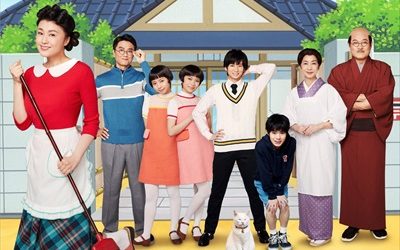 磯野家のメインビジュアル登場!追加キャストも公開【舞台サザエさん】