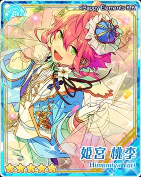 【あんスタ】『交響＊祝福のマグノリア』開催決定！fine結婚式...【新イベ】