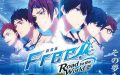 劇場版Free!のTwitterでカウントダウン開始！7月5日ロードショー