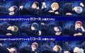 Free!のMidnight Dreamクリアファイル付きムビチケカード発売！6月7日から
