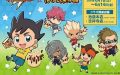 イナイレ×ばくだん焼コラボ！池袋と吉祥寺にて6月14日まで
