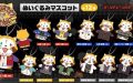 ヒプマイ×ラスカルコラボ！ぬいぐるみマスコットなどが登場