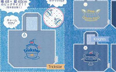 あんスタのデニムトート・ブロックメモ登場！スイーツモチーフのロゴがかわいい