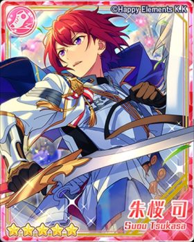 【朱桜司】『スカウト！ラウンドゲーム』が開催決定！かさくんの雄み…！！【あんスタ】