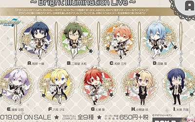 アイナナのきゃらふぃーゆアクリルストラップ登場！アイドルたちだけでなくマネージャー達も！