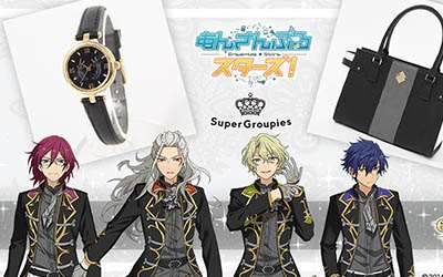 Edenイメージの腕時計＆バッグが登場！黒を基調とした大人っぽいデザイン【あんスタ】