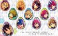 あんスタのペダル缶バッジ登場！朔間零や高峯翠など全11種