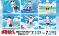 おそ松さんがサーファーに！有楽町マルイにて期間限定ショップ開催！