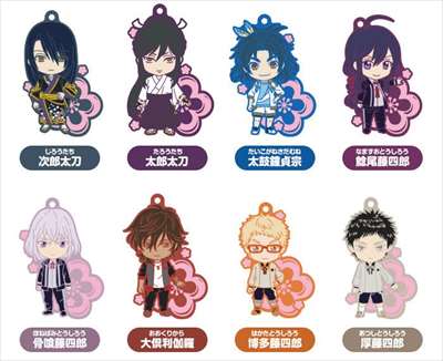アニメ「刀剣乱舞-花丸-」からラバーキーチェーン第二弾が登場！太郎太刀、次郎太刀他全八振