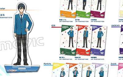 あんスタのアクリルスタンド登場！アニメ版の全員の立ち絵で登場