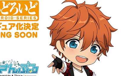 明星スバルのねんどろいど化決定！イメージ画像解禁！続報を待て【あんスタ】