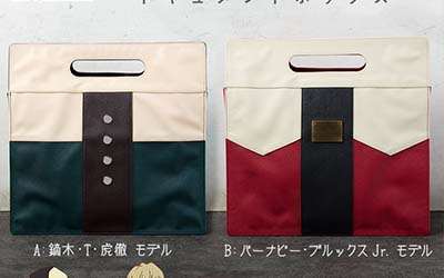 虎徹・バーナビーデザインのドキュメントBOXが登場！A4サイズの書類ラクラク【TIGER＆BUNNY】