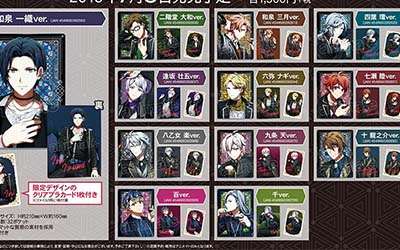 アイナナウエハース10が7月8日に登場！全部がソロ柄で美しい…！