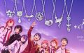 キンプリのコラボジュエリー受注開始！エーデルローズのネックレス7種は7月24日まで
