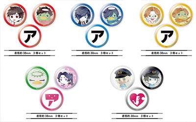 さらざんまいの水彩風イラストを使用したグッズが登場！ノイタミナショップ先行販売