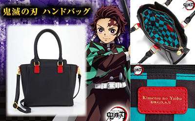 鬼滅の刃のハンバドッグ・財布・Tシャツなどが登場！発売は7月下旬予定