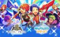【あんスタ】『スタァズ★プリズムのきらめき』イベが開催決定！コラボ公式サイトも！【キンプリ】