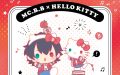 『ヒプマイ』×サンリオコラボまとめ！絵柄がかわいい…!